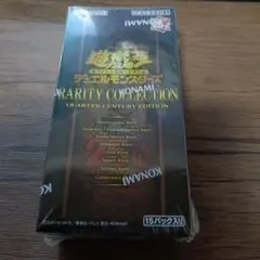 遊戯王OCG レアリティコレクション 15パック　QUARTER　CENTURY
