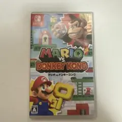 Mario vs. Donkey Kong (Nintendo Switch)
