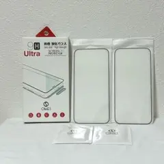 【2枚】iPhone14ProMax 全面保護強化フィルム 傷や衝撃に強い
