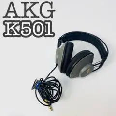 【おまけ多数】AKG K501 国内正規品 元箱あり ヘッドホン 伝説の名機】 AKG K501【おすすめヘッドホンレビュー】 - どせい