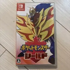 Item thumbnail for item 361d4b6f-b982-437f-b0e5-d192ad650494