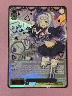 2025年最新】紫咲シオン sspの人気アイテム - メルカリ