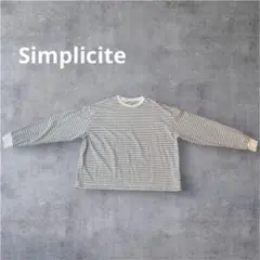Simplicite ストライプ　長袖カットソー レディース トップス　春秋