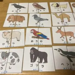 手作り 絵あわせカード40組 動物、鳥などまとめ売り！