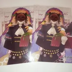 ニルアド ステラワース 特典ブロマイド 猿子基史