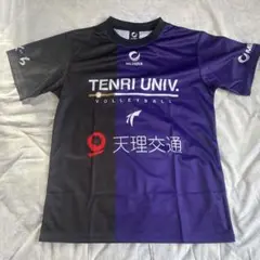 天理大学　男子バレーボール部　練習着　Tシャツ　昇華プリント　バレーボール