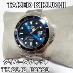 TAKEO KIKUCHI 自動巻き腕時計 Amazon.co.jp: TAKEO KIKUCHI タケオキクチ 腕時計 クロノグラフ