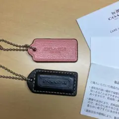 COACH コーチ チャーム キーホルダー 2個セット