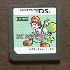 ヨッシーアイランドDS ニンテンドーDS