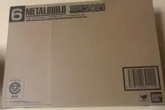 Item thumbnail for item 34fcafc8-f49a-4d9e-be38-90631abc45f5