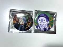 Item thumbnail for item b53fb6e9-ec01-4c6d-a6d0-446b00dcf2d9