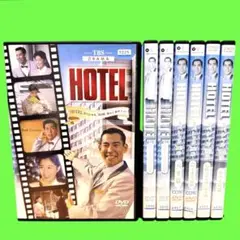 2025年最新】HOTELスペシャル'92春 パリ篇 [DVD]の人気アイテム