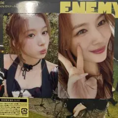 TWICE ENEMY 初回限定 A盤 B盤 サナ トレカ セット コンプリート