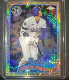 大谷翔平 2024 Topps Update