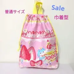 Item thumbnail for item 60a47f0a-da0e-43ca-820a-a0e8d014b9ab