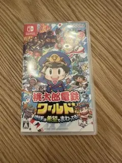 桃太郎電鉄ワールド Nintendo Switch