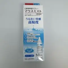 Item thumbnail for item 42f41c20-eab3-4930-bb3f-7df6fd3d55cc
