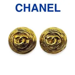 Item thumbnail for item 7ab7bc19-dc5e-4100-9f07-59f5b8c48a5f