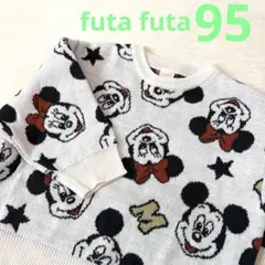 futafuta ミッキーマウス ニット 95