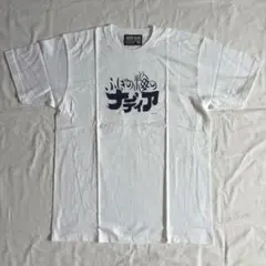 anime con 91 スタッフ用　Tシャツ　ふしぎの海のナディア Amazon.co.jp: anime con 91 スタッフ用 Tシャツ ふしぎの海の