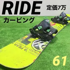 定価7万円相当★メンズカービング向けスノーボードセット,RIDE