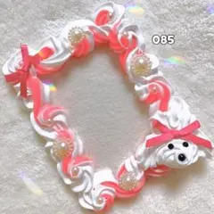 Item thumbnail for item 3c0496e0-0842-4130-986e-e6bb89820569