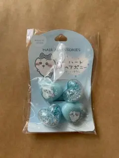 ちいかわ　ハートヘアポニー　ハチワレ
