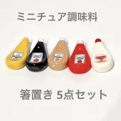 Item thumbnail for item 6f20d948-75ef-4b05-8cdd-70b2dfd1f687