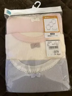 長袖ロンパース　3枚組