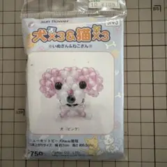 Item thumbnail for item 8cee70b9-619d-4a01-9118-e58ebcd486ed