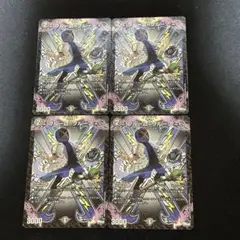 ブルームプルーフ プロモ 4枚
