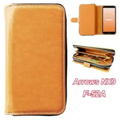 Arrows NX9 F-52A 手帳型ケース 保護ケース 財布付き キャメル