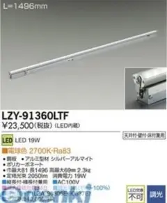 Item thumbnail for item 365b9691-7435-4452-8d30-af77d24d2de6