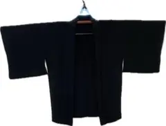 Item thumbnail for item 0daffa20-42de-49b6-a152-8978e26dc40d