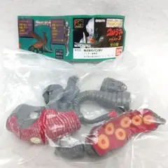 Item thumbnail for item c3470b79-0365-41d5-911b-01fb0fef8851