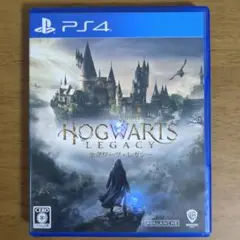 PS4 Hogwarts Legacy ホグワーツレガシー 通常版