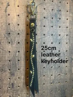 25cm レザースタッズキーホルダー　ブラックCALEE schott 好きな方