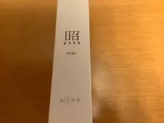 らうたげ 照 ノンケミカル UVクリーム 日焼け止め