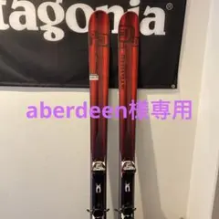 バックカントリー アトミックスキー183 ツアービンディング