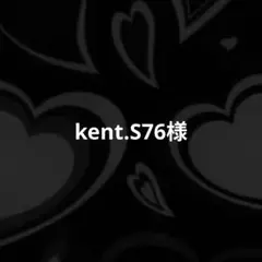 スライム