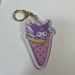 クロミのクレープキーホルダー
