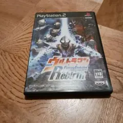 ウルトラマン Fighting Evolution Rebirth