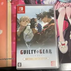 ギルティギア ストライヴ switch