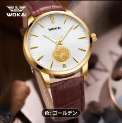 Item thumbnail for item 31a8a733-21dc-45b2-a16f-f8ea3685ee41