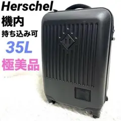 2025年最新】ハーシェル キャリーケース スーツケースの人気