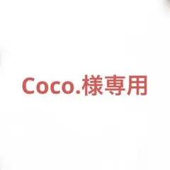 タクシーチケット封筒セット