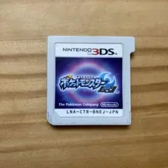 ✨ポケットモンスター ムーン✨ 3DSソフト 動作確認済 パッケージなし 16