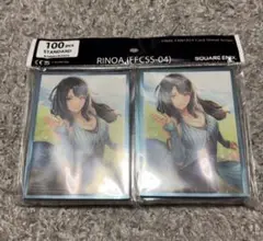 ファイナルファンタジーカードスリーブ リノア