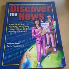 Discover　the　News