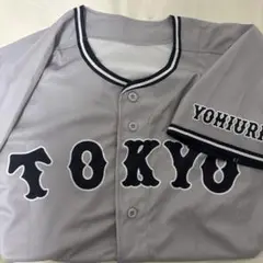 読売ジャイアンツ TOKYO グレーユニフォ ーム配布